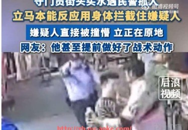 澳客足彩-德甲联赛是否拥有中资球队及相关投资情况