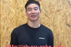 澳客足彩-英超赛季中几支球队降级及其影响