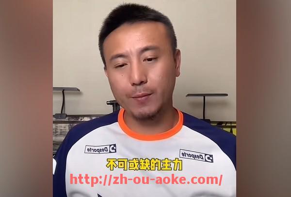澳客足彩-德甲元老级别的老牌球队如今还剩哪些？传统力量盘点