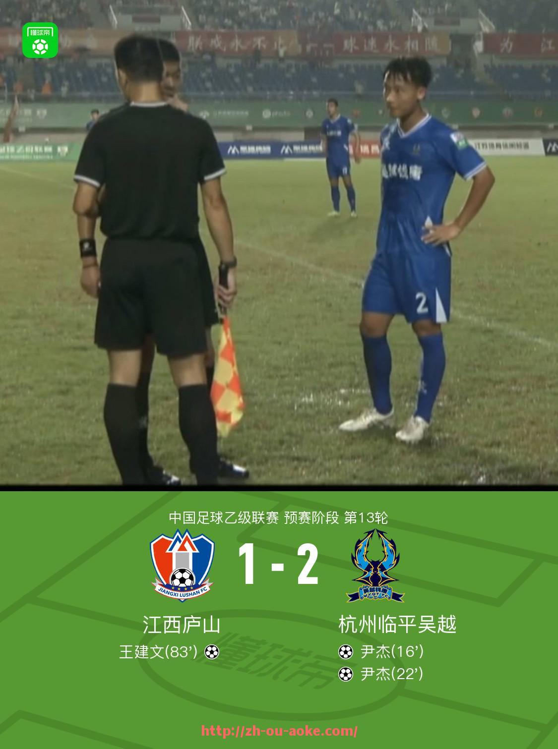 澳客足彩-世俱杯技术统计指标详解及应用于球队战术分析的方法